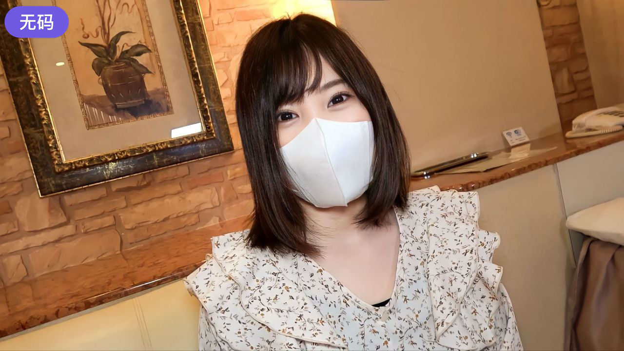 FC2 PPV 3539257 スタイル抜群の超激レア清楚な素人美女とのハメ撮り