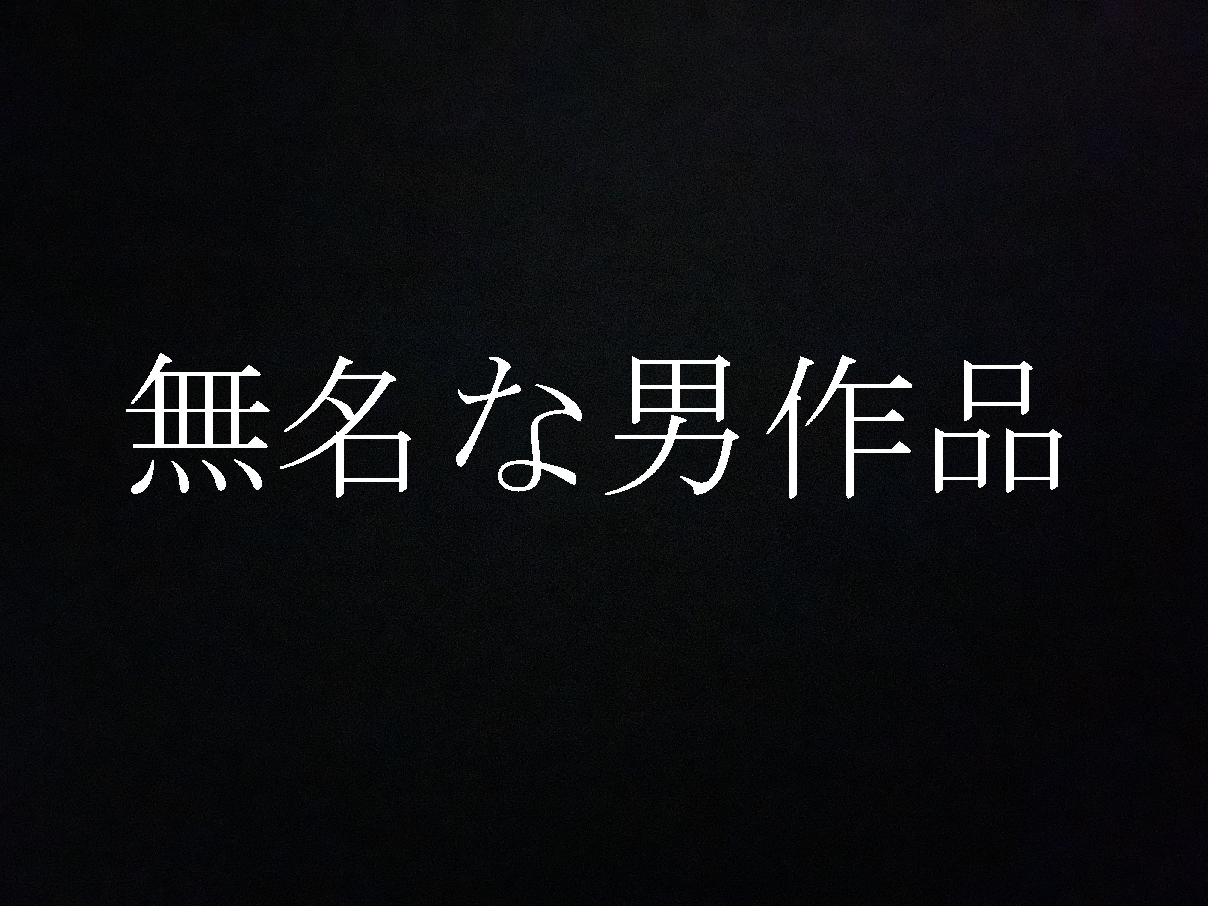 FC2-1931482 The secret to the popularity of famous h-cd1